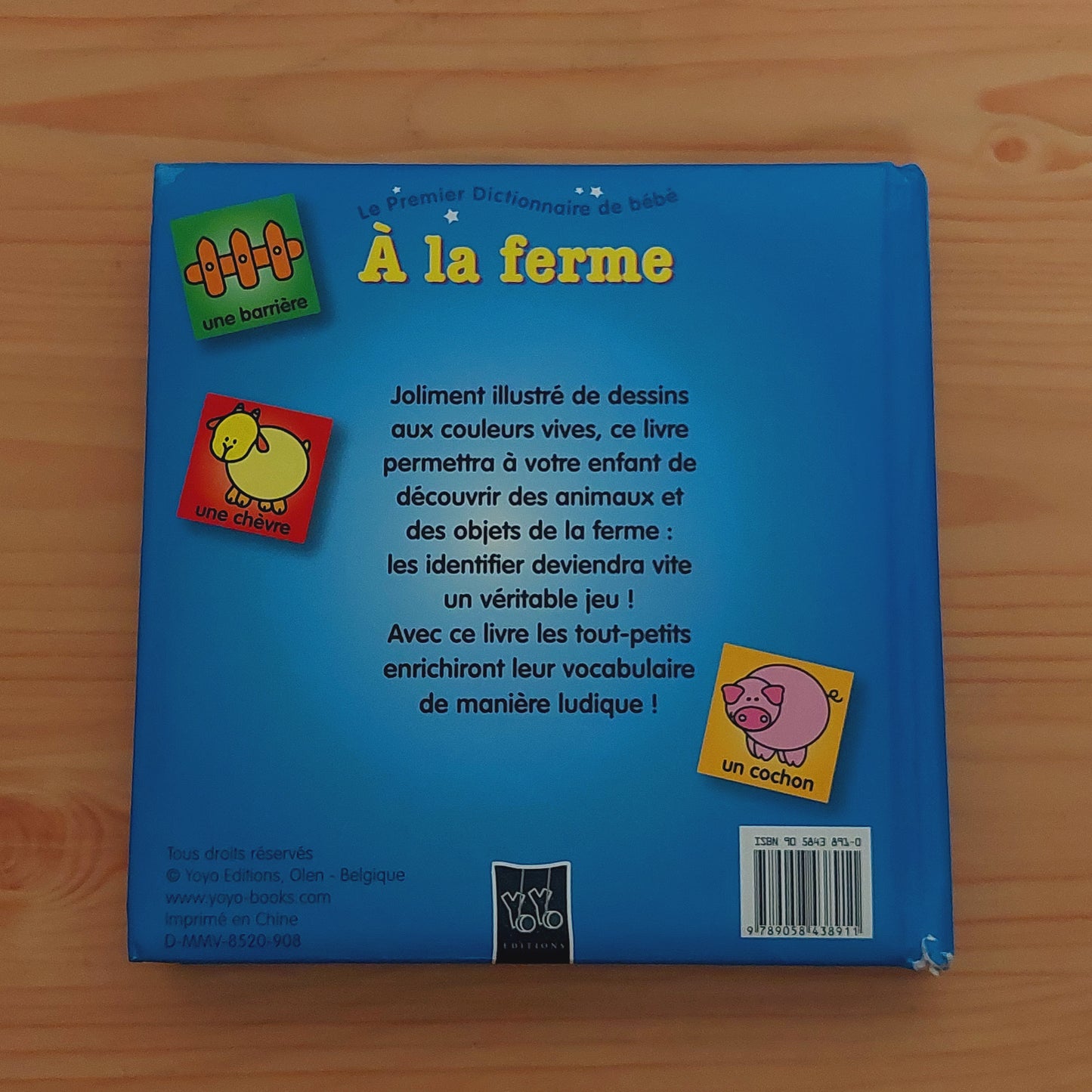 À la ferme