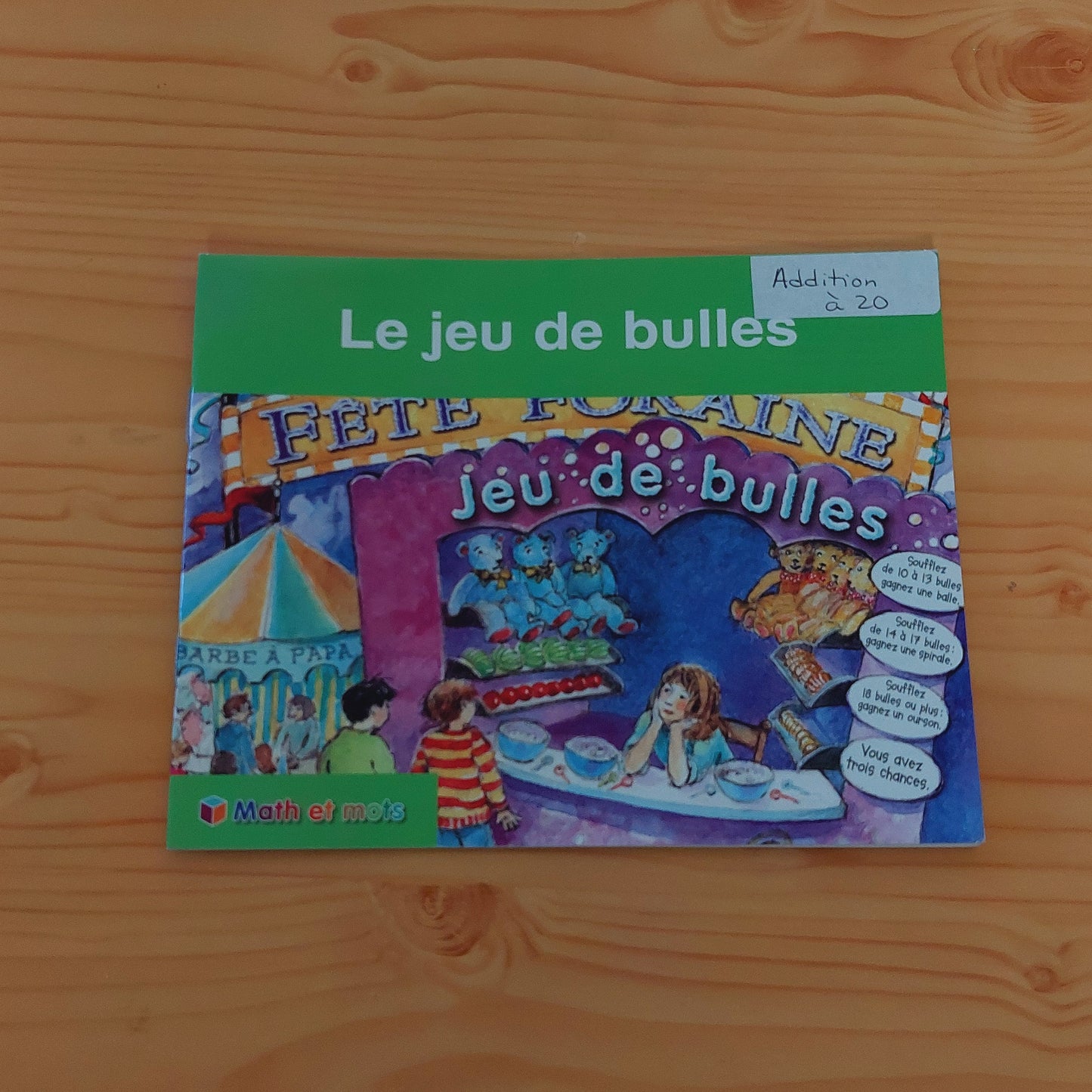 Le jeu de bulles