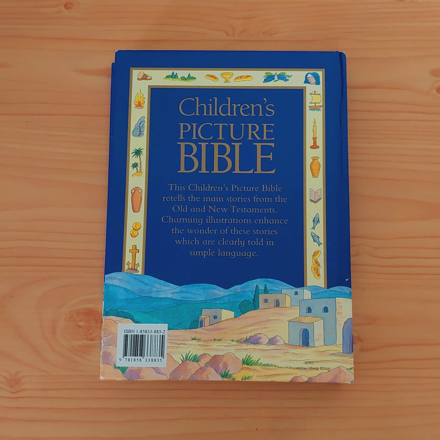 Children's Picture Bible