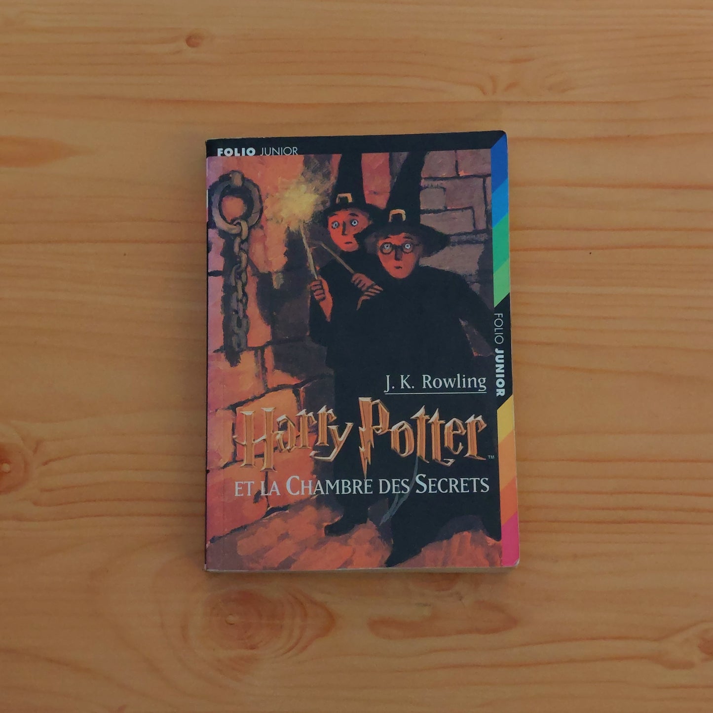 Harry Potter et la chambre des secrets (Folio Junior)