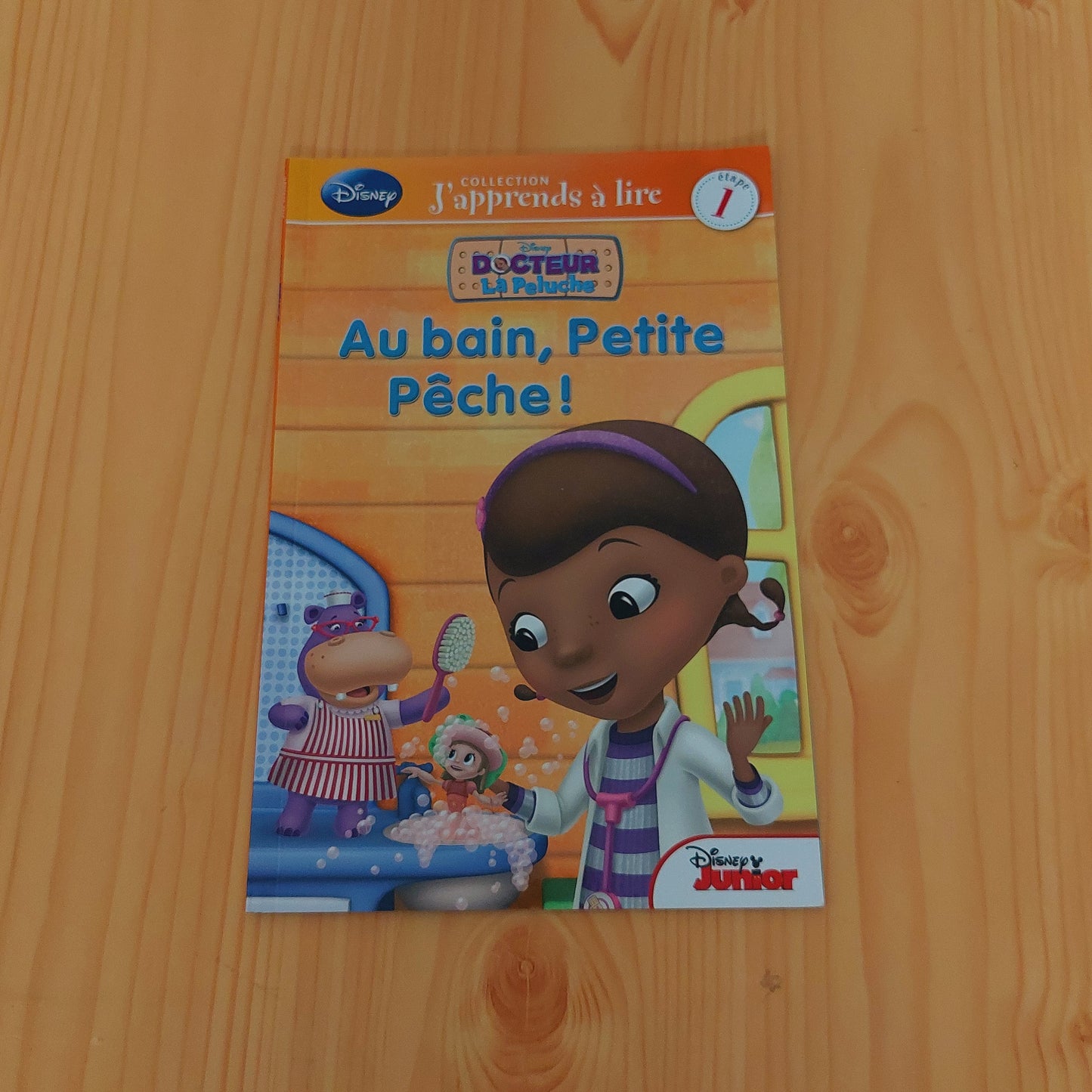 Docteur la Peluche: Au bain, Petite Pêche!