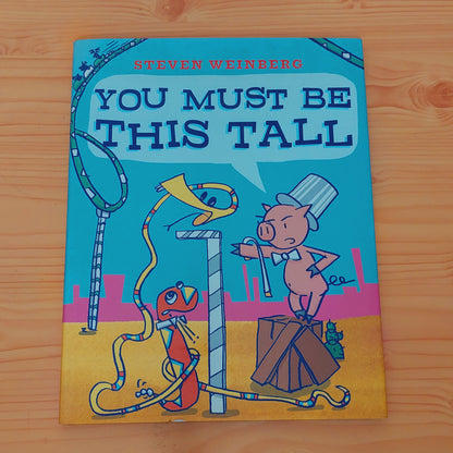 You Must Be This Tall